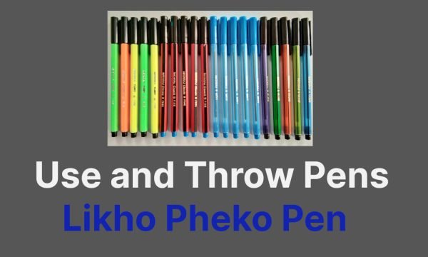 likho pheko pen