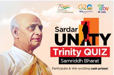 Sadar Unity Trinity Quiz Samriddh Bharat