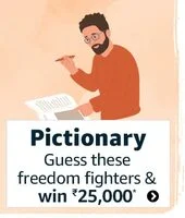 Amazon Republic Day Pictionary Quiz Answers