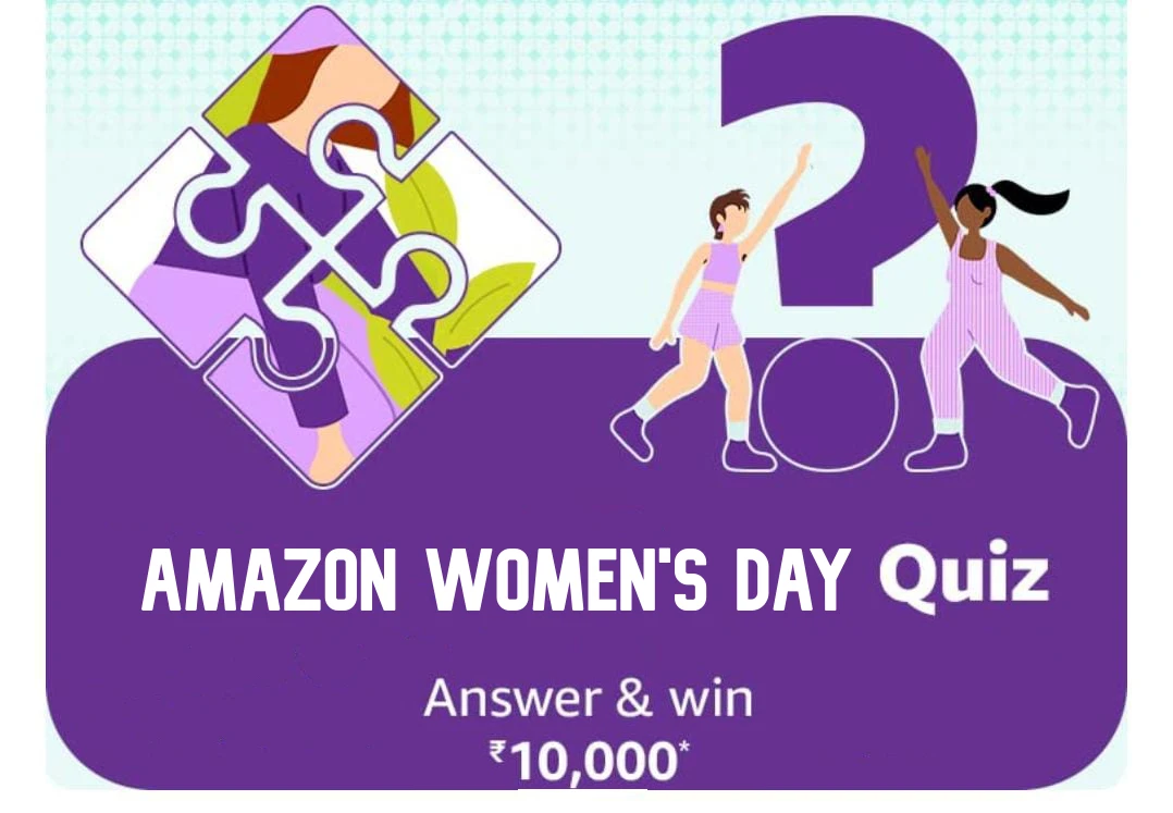 Amazon Womens Day Quiz