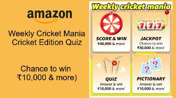 Amazon Weekly Cricket Mania Quiz Cricket Edition Answers